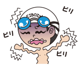 Swimming boy EIBOZ sticker #15092008