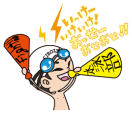 Swimming boy EIBOZ sticker #15092009