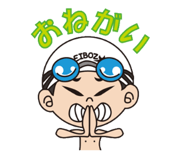 Swimming boy EIBOZ sticker #15092011
