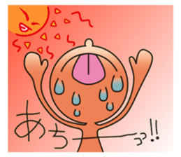 Swimming boy EIBOZ sticker #15092012