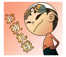 Swimming boy EIBOZ sticker #15092020