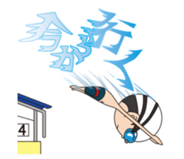 Swimming boy EIBOZ sticker #15092022