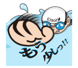 Swimming boy EIBOZ sticker #15092024