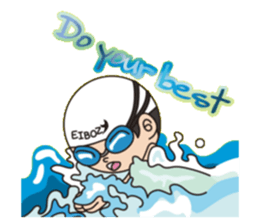 Swimming boy EIBOZ sticker #15092033