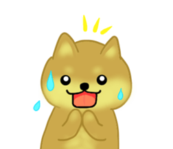 Love Love Shibainu ! [40] sticker #15092050