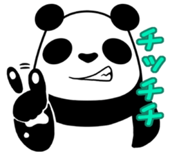 THE P.A.N.D.A sticker #15092199