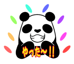 THE P.A.N.D.A sticker #15092201