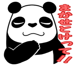 THE P.A.N.D.A sticker #15092203