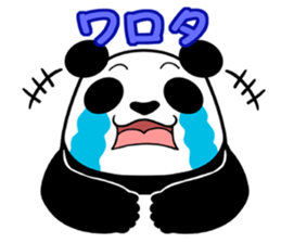 THE P.A.N.D.A sticker #15092207