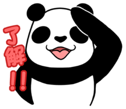 THE P.A.N.D.A sticker #15092210
