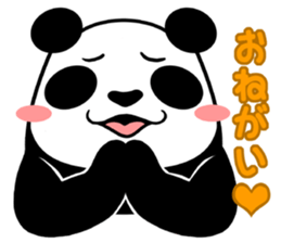 THE P.A.N.D.A sticker #15092211