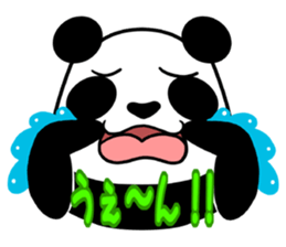 THE P.A.N.D.A sticker #15092213