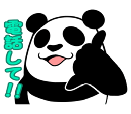 THE P.A.N.D.A sticker #15092214