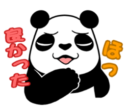 THE P.A.N.D.A sticker #15092219