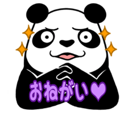 THE P.A.N.D.A sticker #15092224