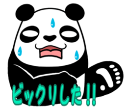 THE P.A.N.D.A sticker #15092228