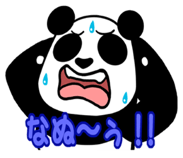 THE P.A.N.D.A sticker #15092231