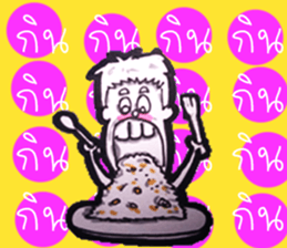 TATOo sticker #15092317