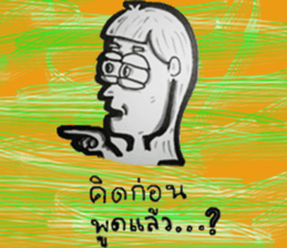 TATOo sticker #15092319