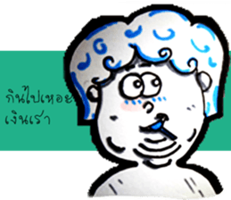 TATOo sticker #15092320