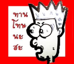 TATOo sticker #15092323