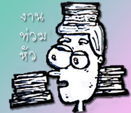 TATOo sticker #15092334