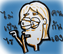 TATOo sticker #15092337