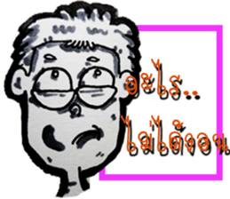 TATOo sticker #15092339