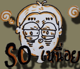 TATOo sticker #15092345