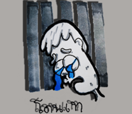 TATOo sticker #15092347