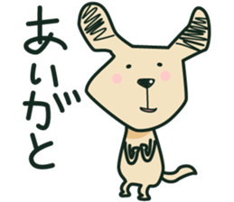 The dog which is thoughtlessness sticker #15092430