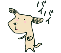 The dog which is thoughtlessness sticker #15092439