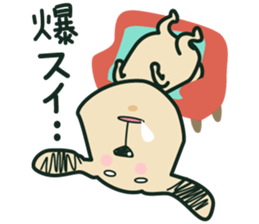 The dog which is thoughtlessness sticker #15092444