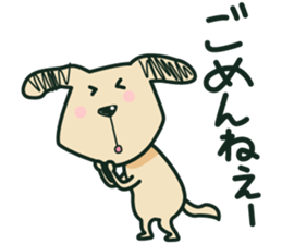 The dog which is thoughtlessness sticker #15092446