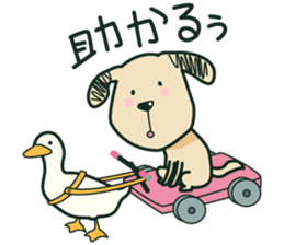 The dog which is thoughtlessness sticker #15092450