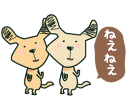 The dog which is thoughtlessness sticker #15092452