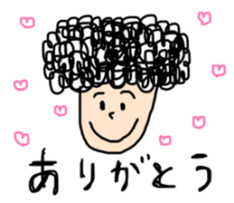 The naturally curly hair boy sticker #15092561