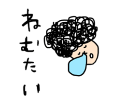 The naturally curly hair boy sticker #15092579