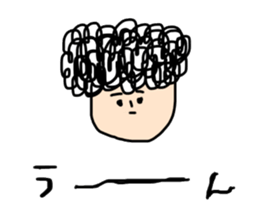 The naturally curly hair boy sticker #15092584