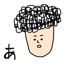 The naturally curly hair boy sticker #15092588