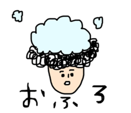 The naturally curly hair boy sticker #15092589