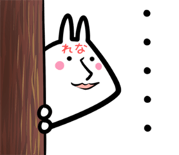 Rena Sticker! sticker #15092606