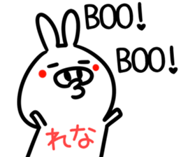 Rena Sticker! sticker #15092608