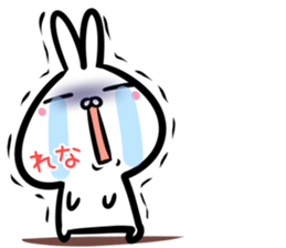 Rena Sticker! sticker #15092609