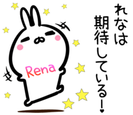 Rena Sticker! sticker #15092610