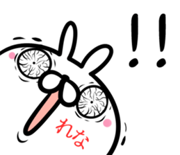 Rena Sticker! sticker #15092618