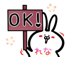 Rena Sticker! sticker #15092626