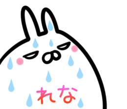 Rena Sticker! sticker #15092627