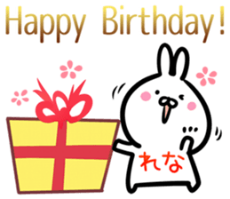 Rena Sticker! sticker #15092629