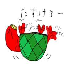 carp's okkoi and pleasant friends Vo.2 sticker #15092637